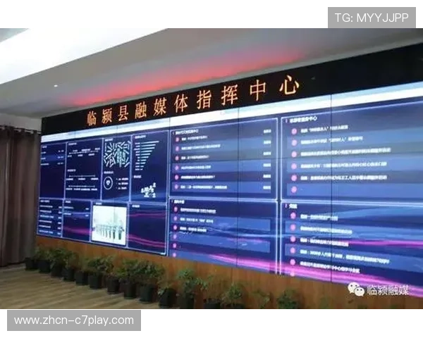 省级体育融媒体中心建立协同生产机制，实现内容一次采集多元分发