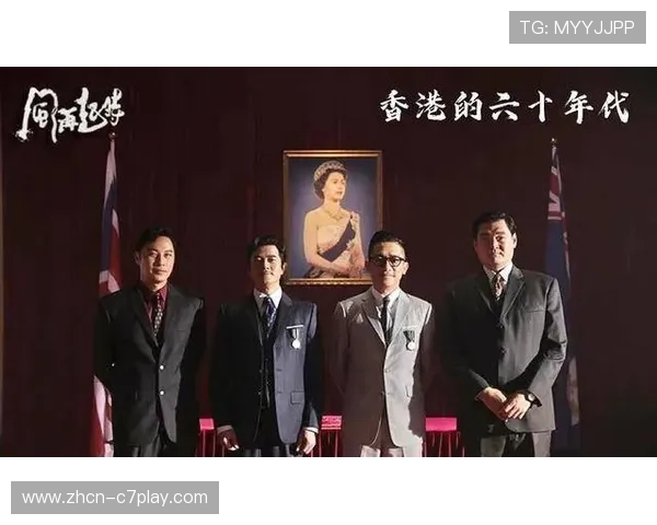 纪录片《德甲60年》播出， archive影像首公开